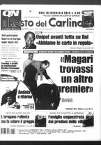 giornale/RAV0037021/2005/n. 237 del 30 agosto